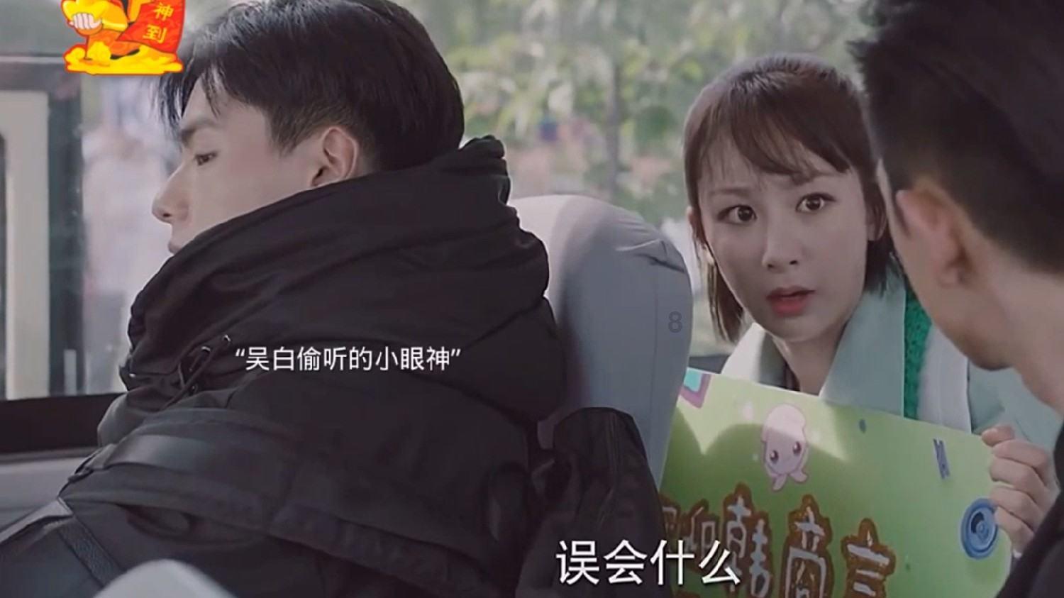 创作猫